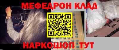 каннабис Конаково