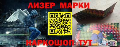 apvp Краснокаменск