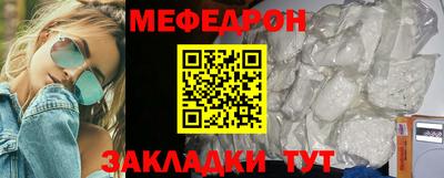 синтетический гашиш Коммунар