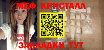 MDMA Комсомольск-на-Амуре