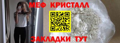 каннабис Конаково