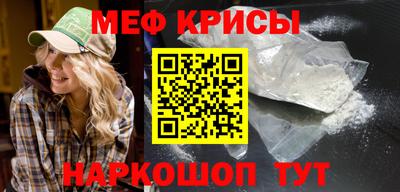apvp Краснокаменск