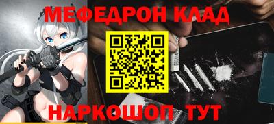 каннабис Конаково
