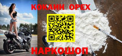каннабис Конаково