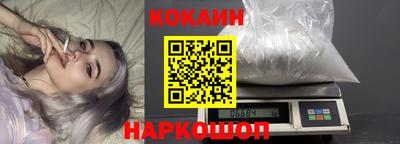 синтетический гашиш Коммунар