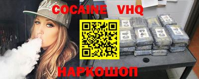синтетический гашиш Коммунар