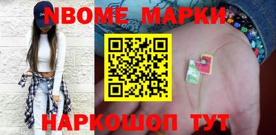 мефедрон VHQ Краснодар