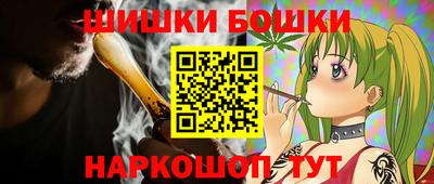 мефедрон VHQ Краснодар