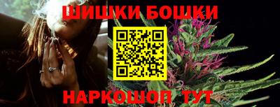MDMA Комсомольск-на-Амуре