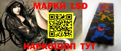 каннабис Конаково