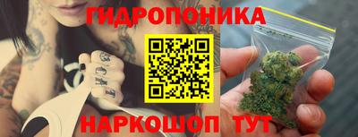 синтетический гашиш Коммунар