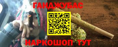 apvp Краснокаменск