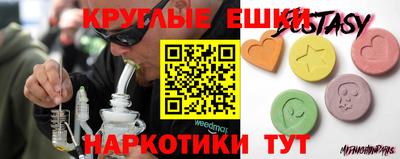 стаф Краснознаменск