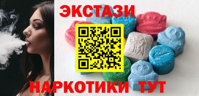 MDMA Комсомольск-на-Амуре
