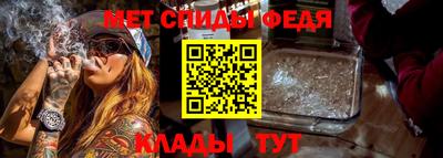MDMA Комсомольск-на-Амуре
