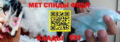 стаф Краснознаменск