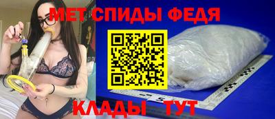 MDMA Комсомольск-на-Амуре