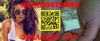 MDMA Комсомольск-на-Амуре