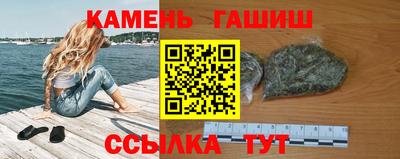 MDMA Комсомольск-на-Амуре