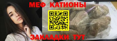 синтетический гашиш Коммунар