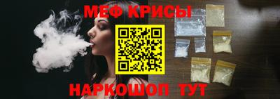 apvp Краснокаменск