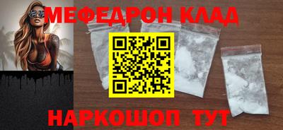 apvp Краснокаменск