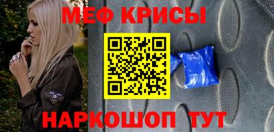 MDMA Комсомольск-на-Амуре